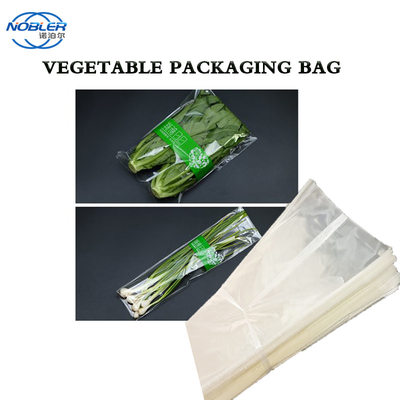 أكياس الخضروات الشفافة المخصصة مع فتحات الهواء