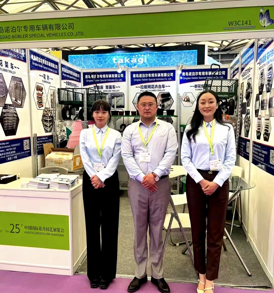 الصين Qingdao Nobler Special Vehicles Co., Ltd.  ملف الشركة